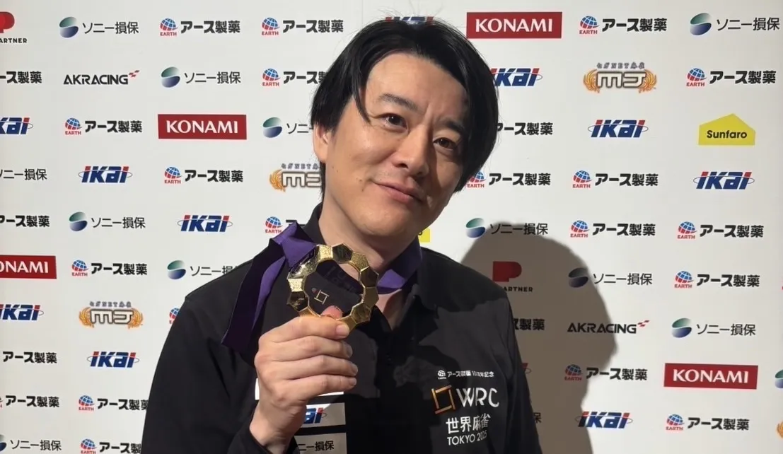 Kotaro Uchikawa (Japan)
